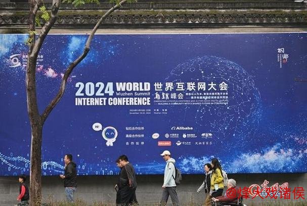 亚奥联盟入驻中网园区 探索商文旅体融合新路径