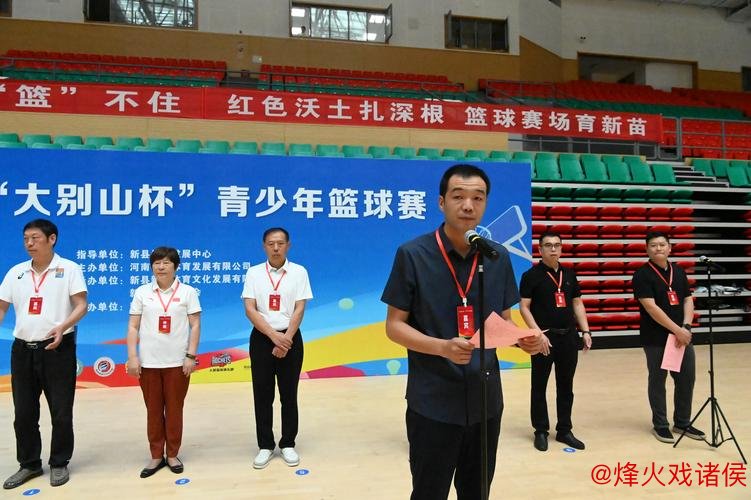 溆浦男篮向新晃男篮发出挑战书