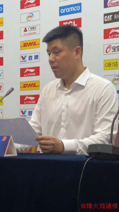 潘江出任山西男篮主教练 拥有多年青年队执教经验 潘江出任山西男篮主教练 拥有多年青年队执教经验