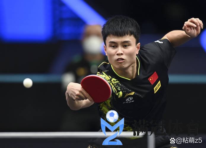 WTT太原站国乒有喜有忧 王楚钦周启豪均止步首轮