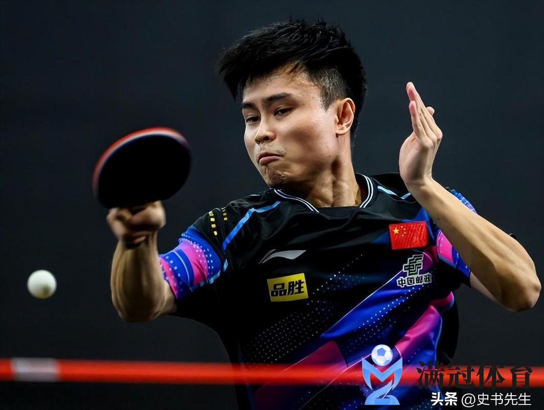WTT太原站国乒有喜有忧 王楚钦周启豪均止步首轮