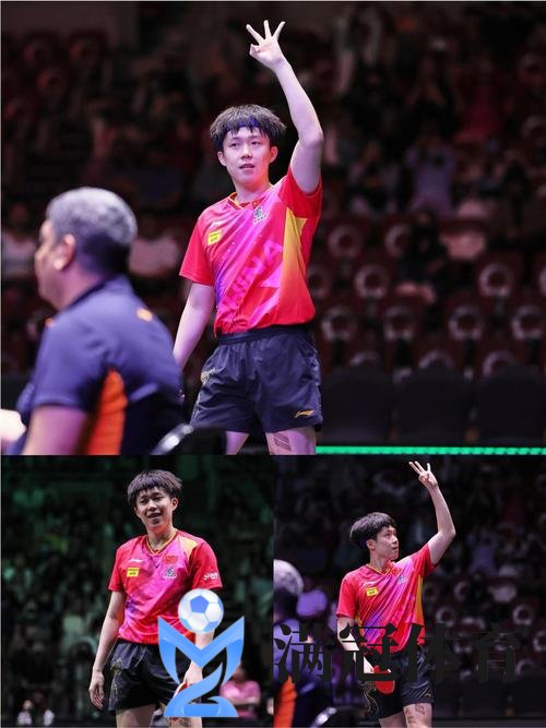 WTT总决赛王楚钦4-0张本夺3连冠 王曼昱逆转登顶