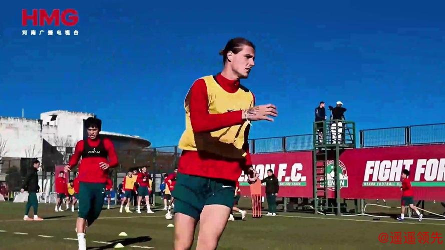 河南队冬训一天两练！引援初成，“隐藏王牌” 是谁？