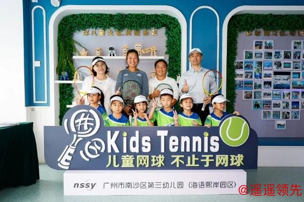 广网校园行 港台组合走进南沙区第三幼儿园