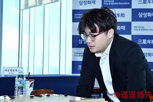 廖元赫加冕第138座围棋世冠 中国获得55个世冠