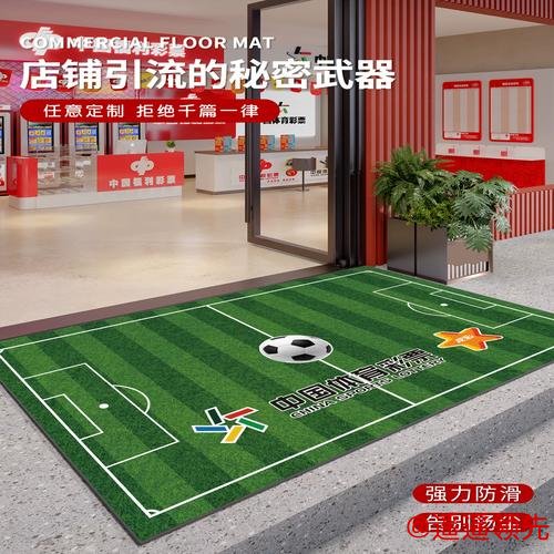 实时获取世界杯投注入口地址指南 实时获取世界杯投注入口地址指南