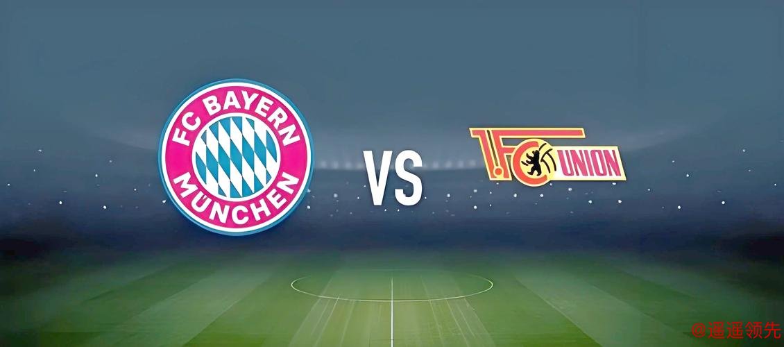 寻找最佳世界杯投注软件的秘诀 寻找最佳世界杯投注软件的秘诀